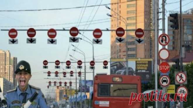 ПРОЕЗД ПОД КИРПИЧ - Водители боятся его как огня, опасаясь лишиться прав. И даже каждый пешеход знает, насколько опасен этот белый прямоугольник на красном фоне. На самом деле суровое наказание грозит лишь в одном случае, а как таковой статьи за проезд под «кирпич» в КоАП и вовсе нет. Все зависит от конкретного маневра, который запрещает злосчастный знак.