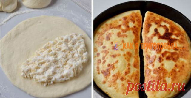Очень вкусное, нежное и ароматное, хачапури буквально за пару минут Великолепный рецепт!