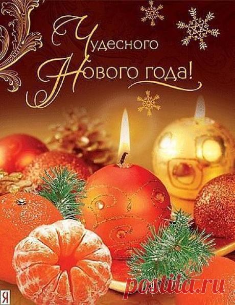 нг