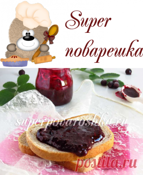 Черная смородина, протертая с сахаром. Холодное варенье