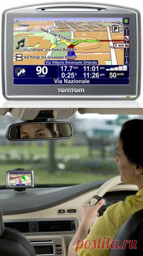 Я выживаю везде!: Как выбрать GPS-навигатор?