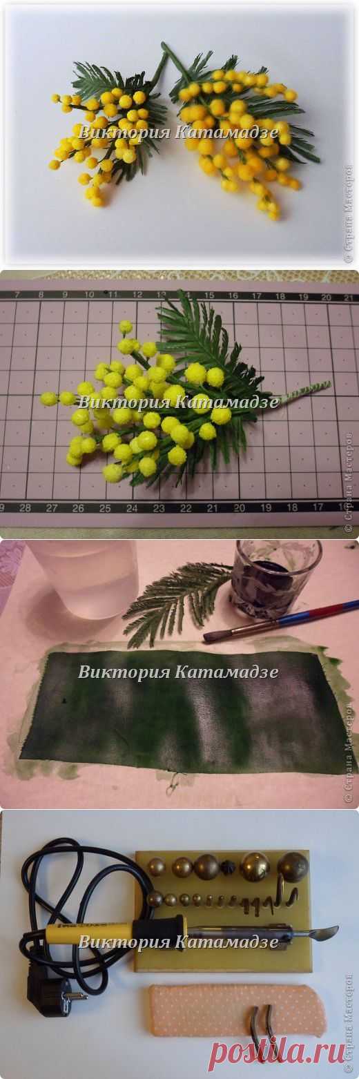 Мимоза из пенополистирола, манной крупы, шерсти и шелка. Мастер-класс.