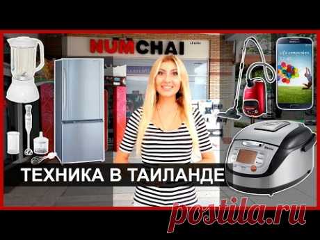 В каком интернет магазине лучше покупать бытовую технику?