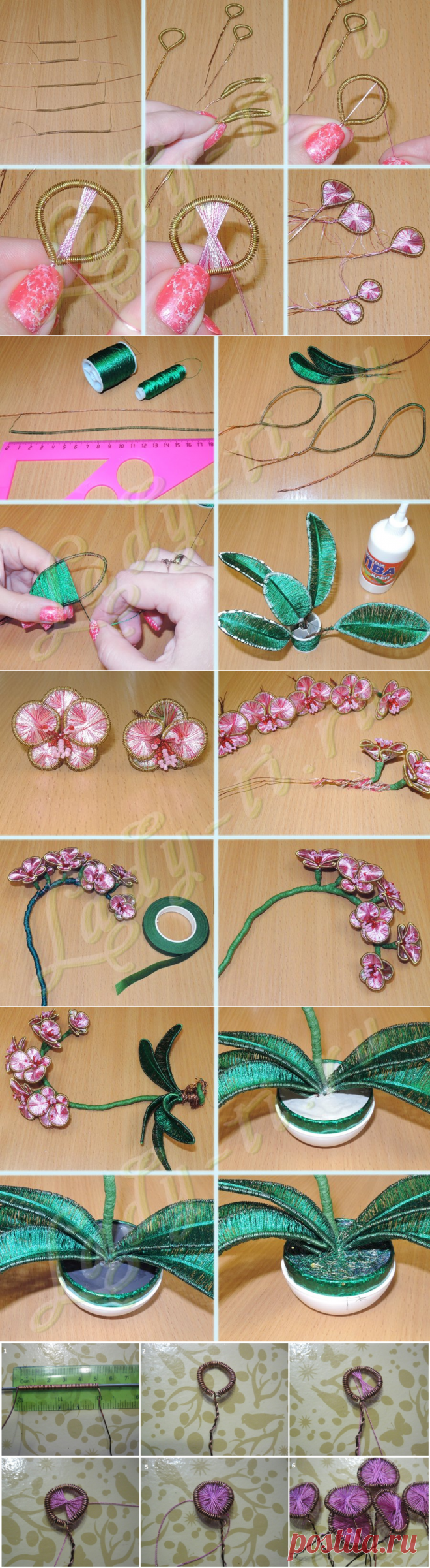 Плетение в технике ганутель — Сделай сам, идеи для творчества - DIY Ideas