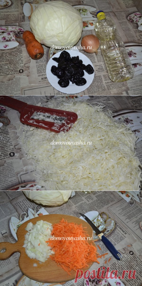 Постная тушеная капуста с черносливом — простой рецепт с фото