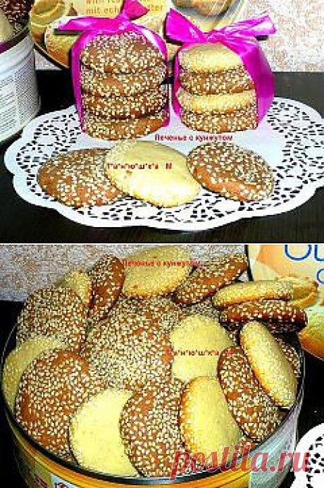 (99) Одноклассники