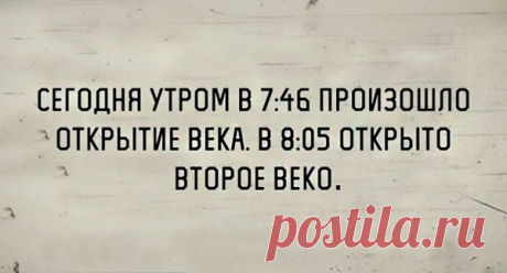 Смешные картинки