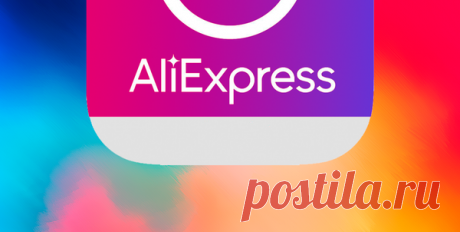 🤟🤩15 крутых штук с AliExpress по очень выгодной цене #61 | Apple-iPhone.ru | Яндекс Дзен