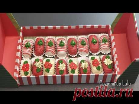 Рождественская ореховая камея! Легкий рецепт