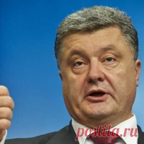 Киеву жёстко аукнулось "Прощай немытая Россия" - МирТесен