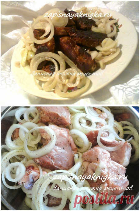 Шашлык в мультиварке.