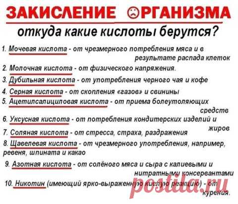 image (Изображение JPEG, 480 × 411 пикселов)