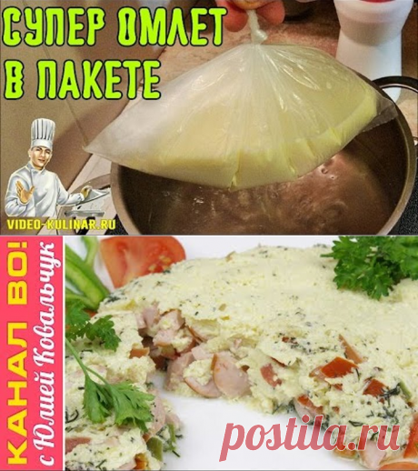 Одноклассники