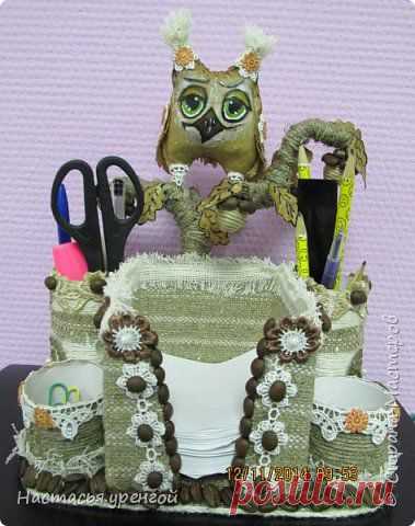 Органайзер | Страна Мастеров