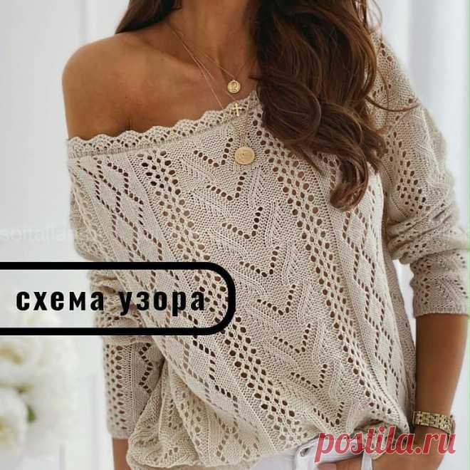 Пуловер с центральным узором и ромбами