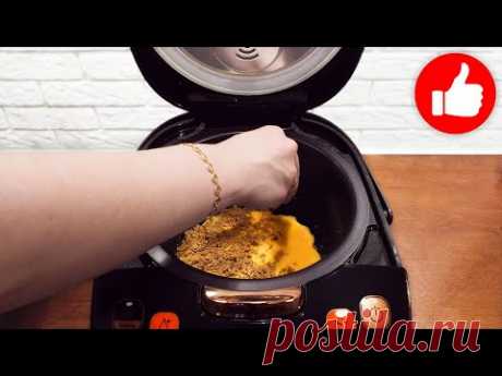 Приготовьте так выпечку к чаю, результат потрясающий! 3 рецепта кекса с орехами в мультиварке!