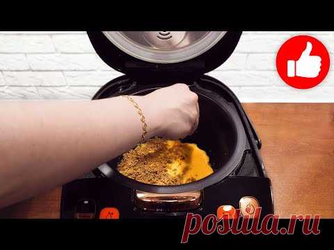 Приготовьте так выпечку к чаю, результат потрясающий! 3 рецепта кекса с орехами в мультиварке!