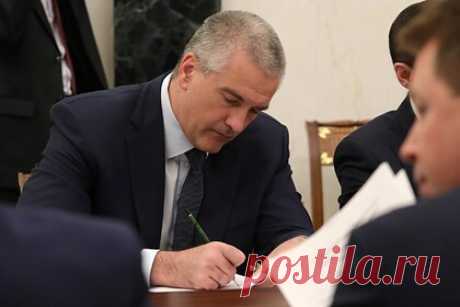 Власти Крыма нашли собственность Зеленского на полуострове. Собственностью в Крыму по-прежнему якобы владеют президент Украины Владимир Зеленский, глава антикоррупционного бюро Украины Артем Сытник, а также председатели Нацбанка и Конституционного суда страны — Кирилл Шевченко и Александр Тупицкий. С таким заявлением выступил глава республики Сергей Аксенов.