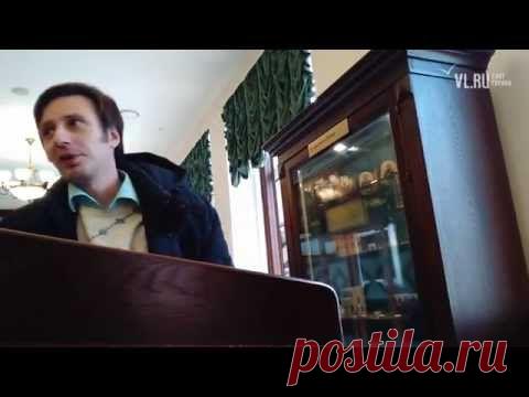 Сотни жителей Владивостока пытаются вернуть пропавшие с карт Сбербанка деньги (ВИДЕО; ОБНОВЛЕНО) — Новости Владивостока на VL.ru