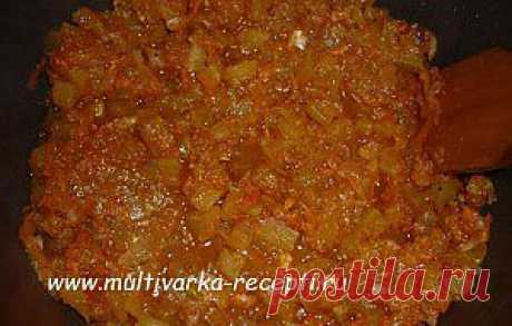 Кабачковая икра кубиками в мультиварке: |