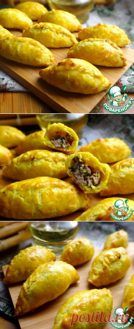 Закусочные пирожки с мясом - кулинарный рецепт