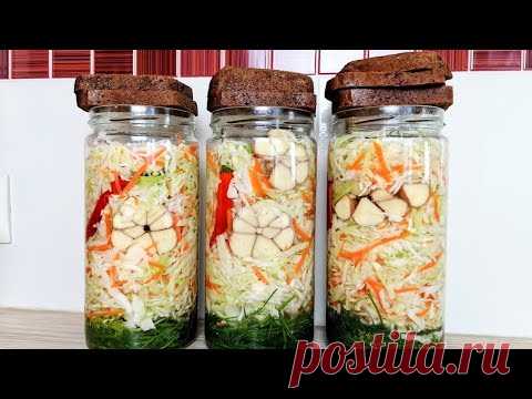 КАПУСТА ПО-ФИНСКИ с ЧЕРНЫМ ХЛЕБОМ! Все квасят по-разному, а я теперь так!