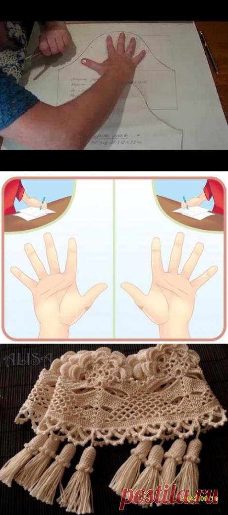 Ольга Пашова на Postila.ru