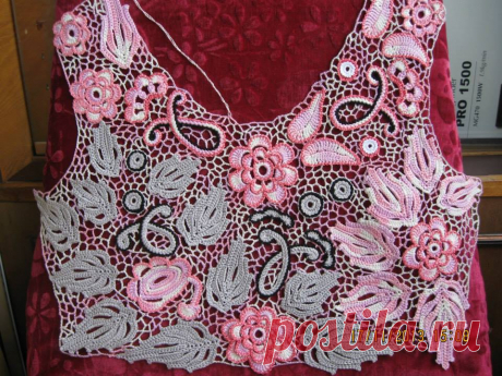 (3) Irish & Bruges Crochet Lace