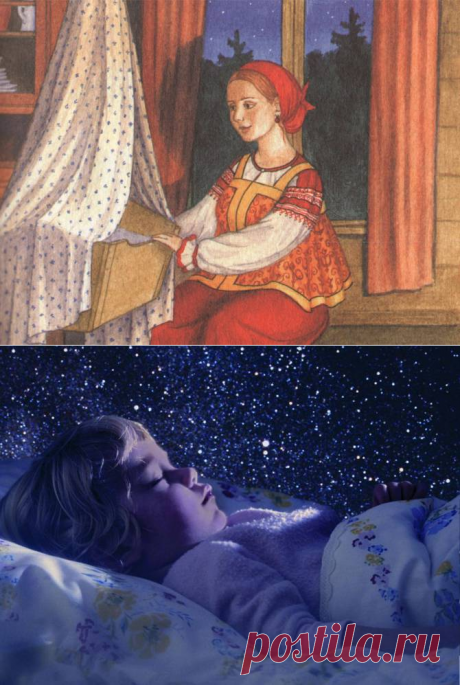 ЗАГАДКА КОЛЫБЕЛЬНЫХ ПЕСЕН