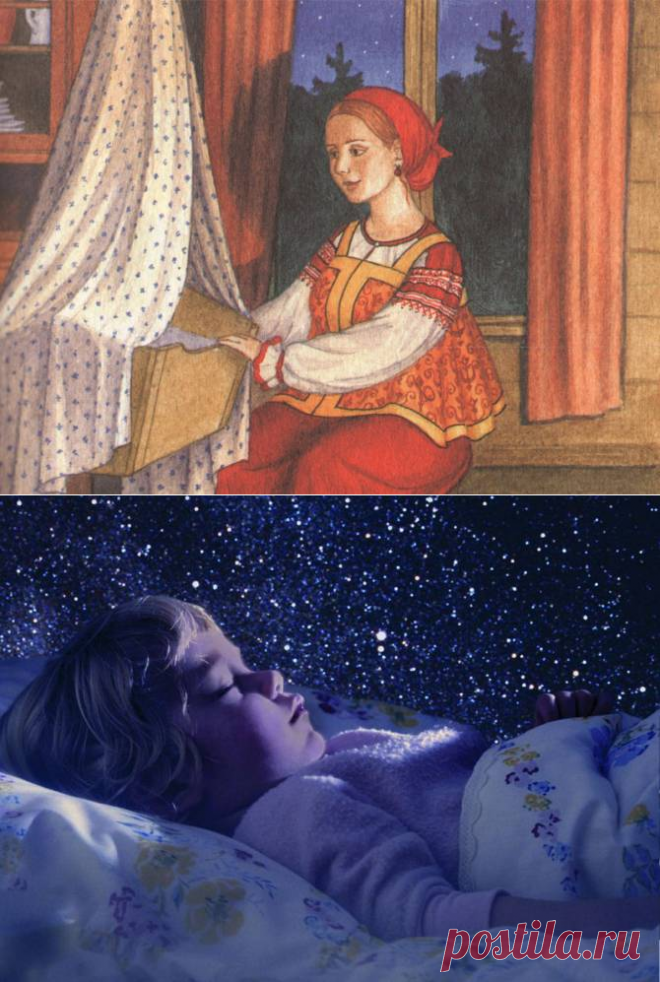 ЗАГАДКА КОЛЫБЕЛЬНЫХ ПЕСЕН