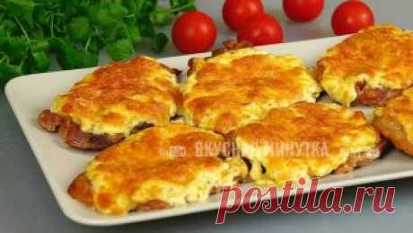 Возьмите любое мясо и попробуйте это обязательно!Мясо по-здоровски!