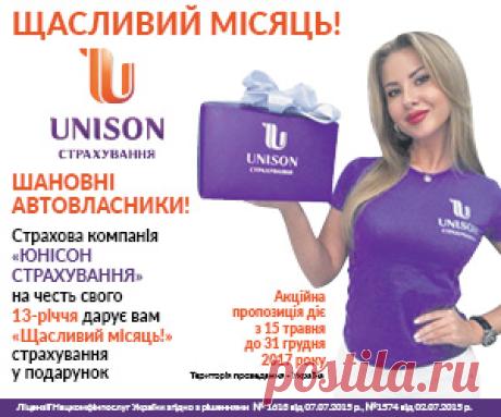 Забрали у мам, отдали банкирам. Главное о пенсионной реформе в Украине | Украина | Вести