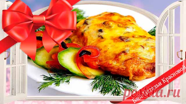 Мясо с картошкой по-французски в духовке: рецепт с фото и видео