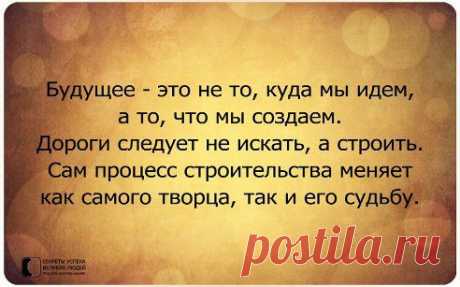 Вам сообщение!