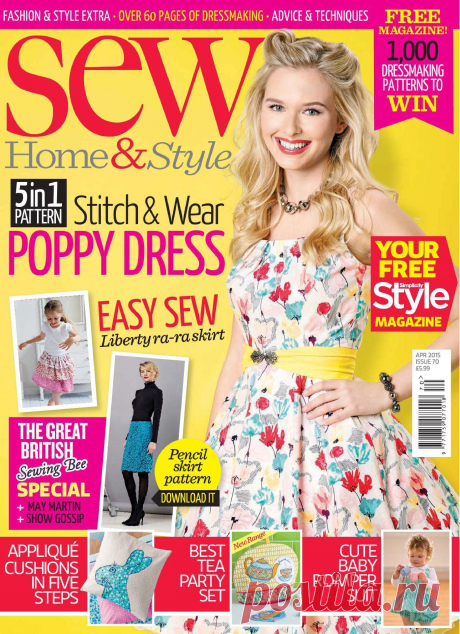 SEW HOME &amp; STYLE – APRIL 2015