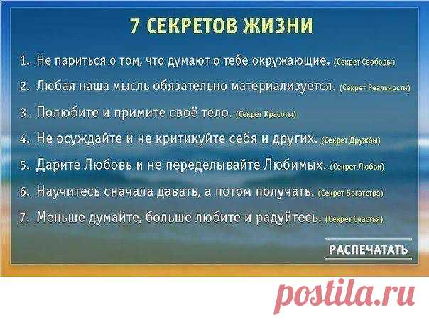 Академия здоровой жизни