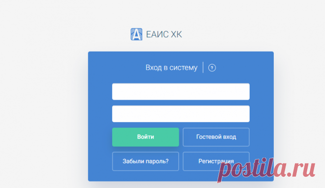Онлайн поиск в архивах - Как написать историю своей семьи?