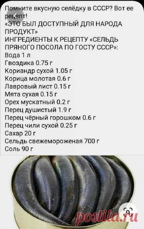 кулинария