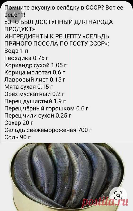 кулинария