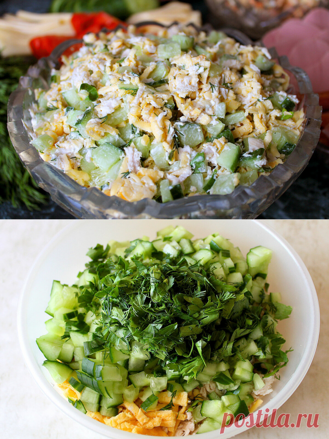 Салат с курицей и яичными блинчиками 