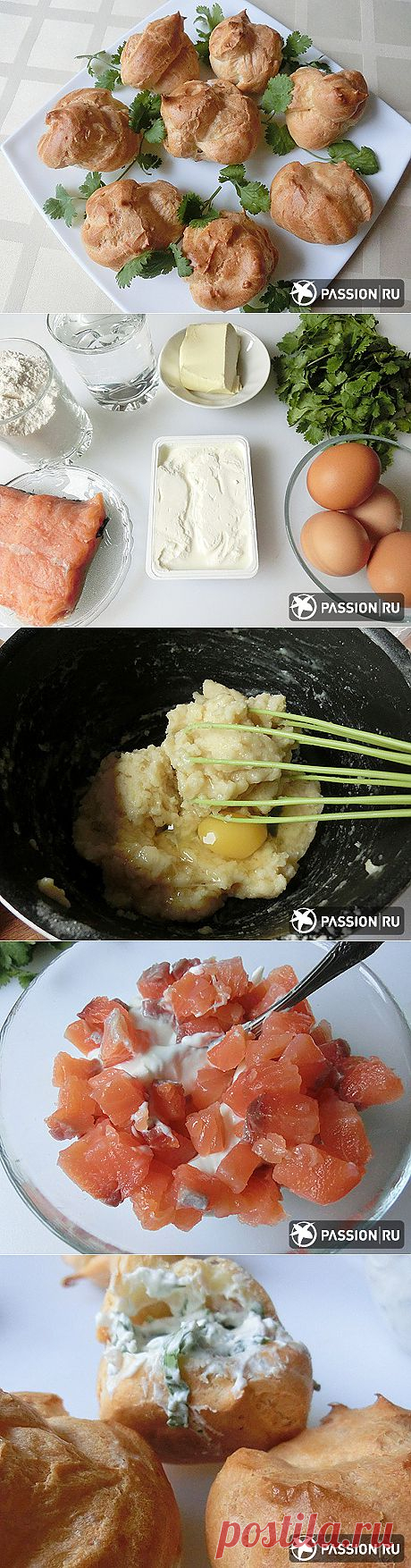 Профитроли с красной рыбой и сыром | passion.ru