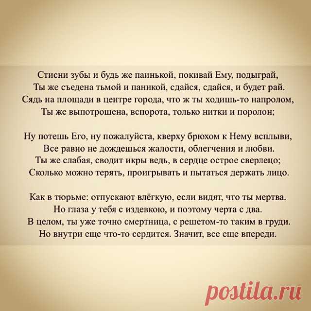 Аглая Тарасова в инстаграм: свежие фото и видео за сегодня