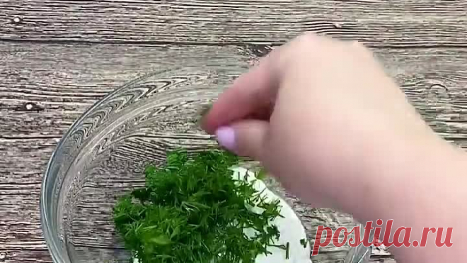 Закусочный торт из кабачков