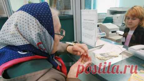 Эксперт назвала две плохие новости пенсионной реформы (видео) | Народная Правда Украинцы могут быть возмущены новой пенсионной реформой, поскольку они не знакомы с ее деталями так же, как и не разбирались в предыдущих схемах начисления пенсии. Об этом заявила заместитель директора центра экономической стратегии Мария Репко эфире ток-шоу «Право на владу«, передает «Народная правда«. При этом эксперт отметила три хороших и два плохих аспекты, которые несет…