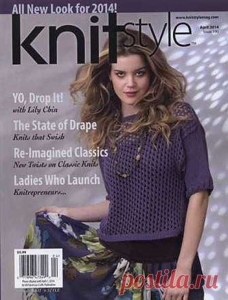 Knit Style №190 2014.