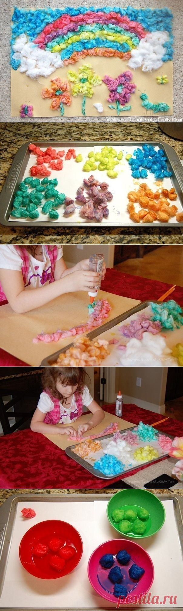 Творчество с ватными шариками