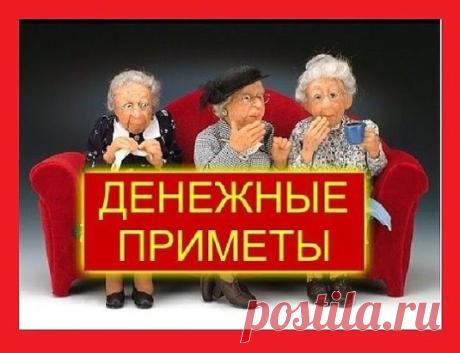 (17) Одноклассники