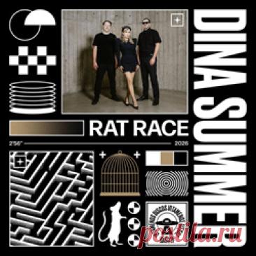 Dina Summer - Rat Race (Single) (2026) 320kbps / FLAC