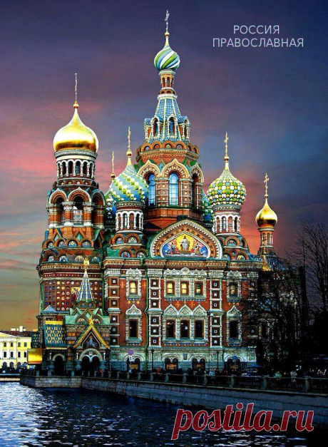 (1765) Твиттер