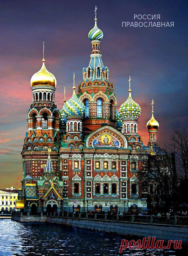 (1765) Твиттер